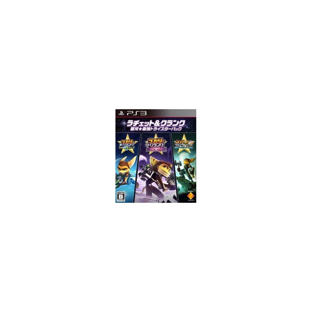 Ratchet & Clank Ginga Saikyou Tri-star Pack