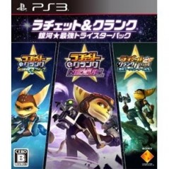 Ratchet & Clank Ginga Saikyou Tri-star Pack