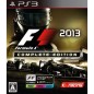 F1 2013 [Complete Edition] PS3