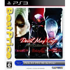 Devil May Cry HD Collection (Playstation 3 the Best) [Best Price Version]