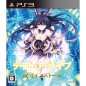 Date A Live: Arusu Install PS3