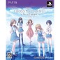 Cross Channel: For All people [Limited Edition] PS3