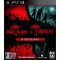 Dead Island [Double Zombie Pack] PS3