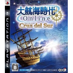 Daikoukai Jidai Online: Cruz del Sur