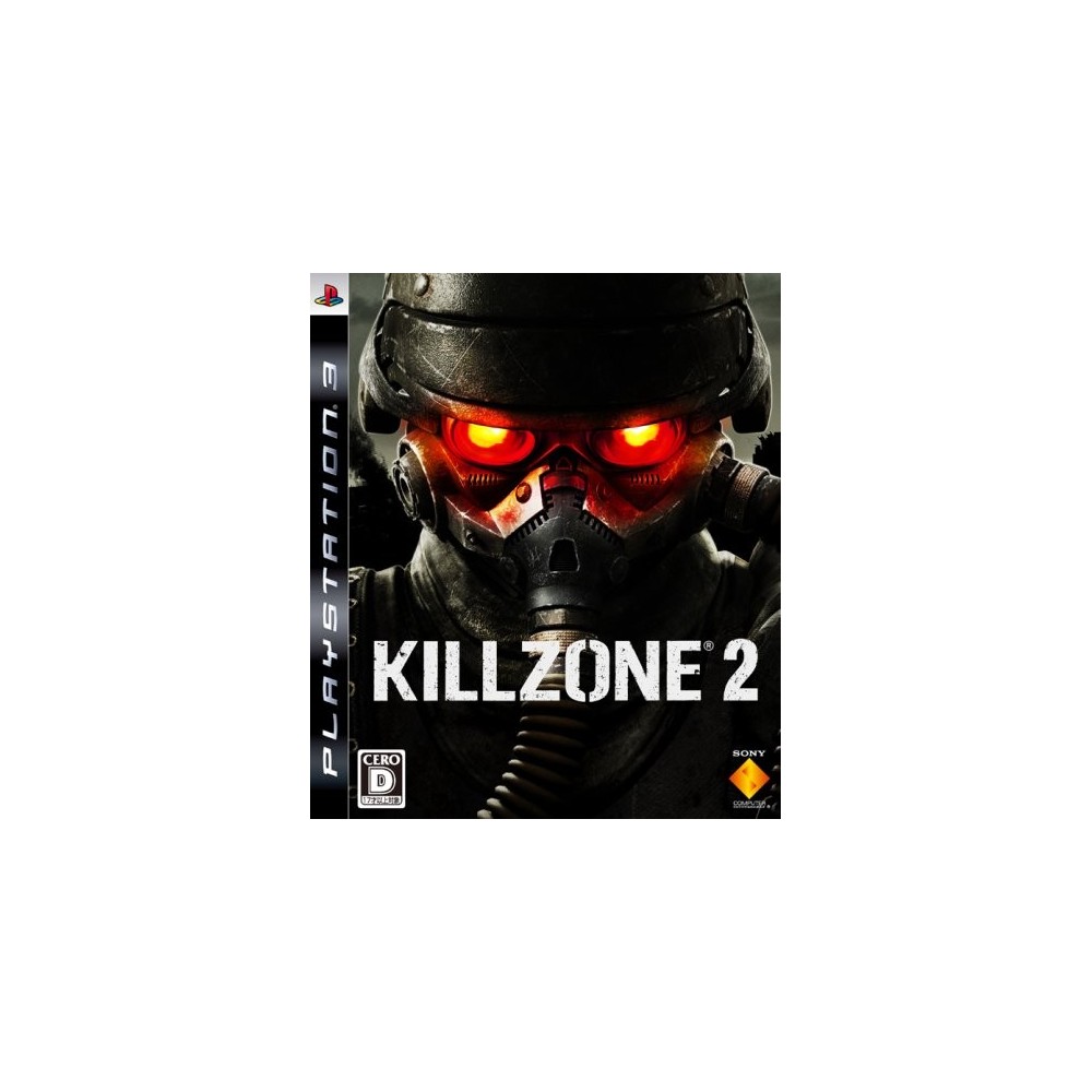 Killzone 2