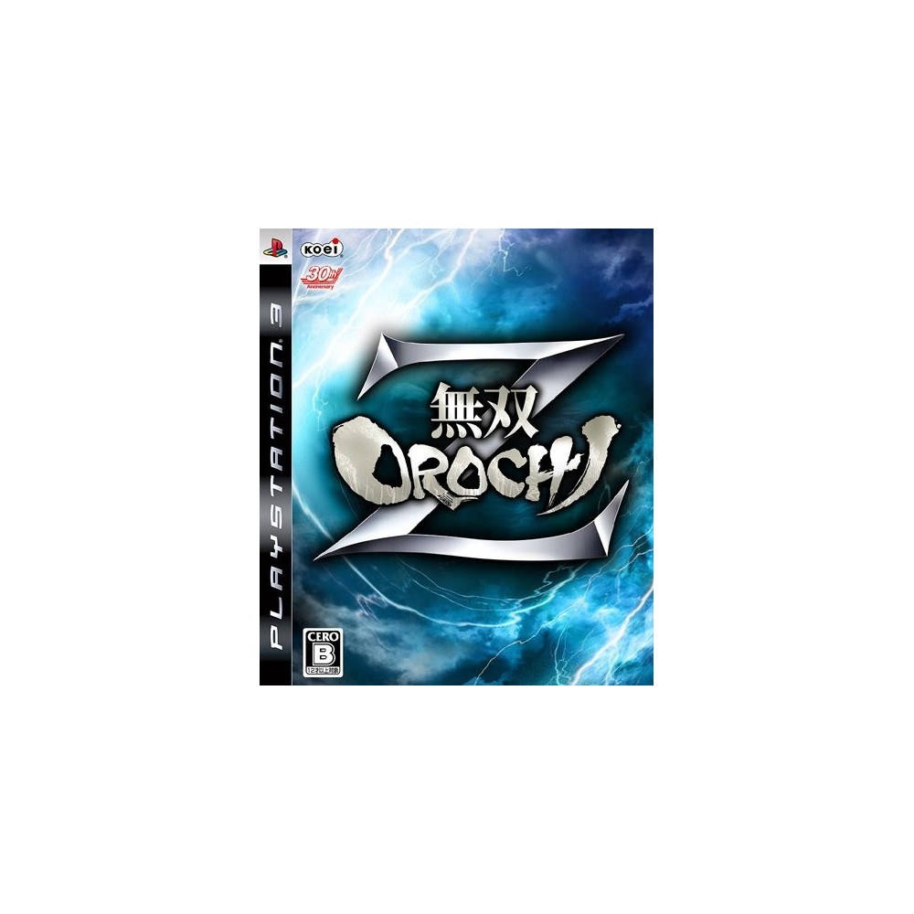 Musou Orochi Z