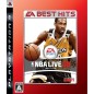 NBA Live 08 (EA Best Hits)