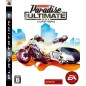 Burnout Paradise The Ultimate Box