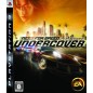 Need for Speed Undercover