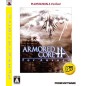 Armored Core: For Answer (PlayStation3 the Best)