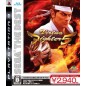 Virtua Fighter 5 (Sega the Best)