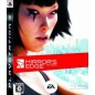 Mirror's Edge