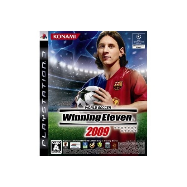 Winning Eleven 2009