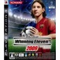 World Soccer Winning Eleven 2009