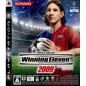 World Soccer Winning Eleven PS3 2009