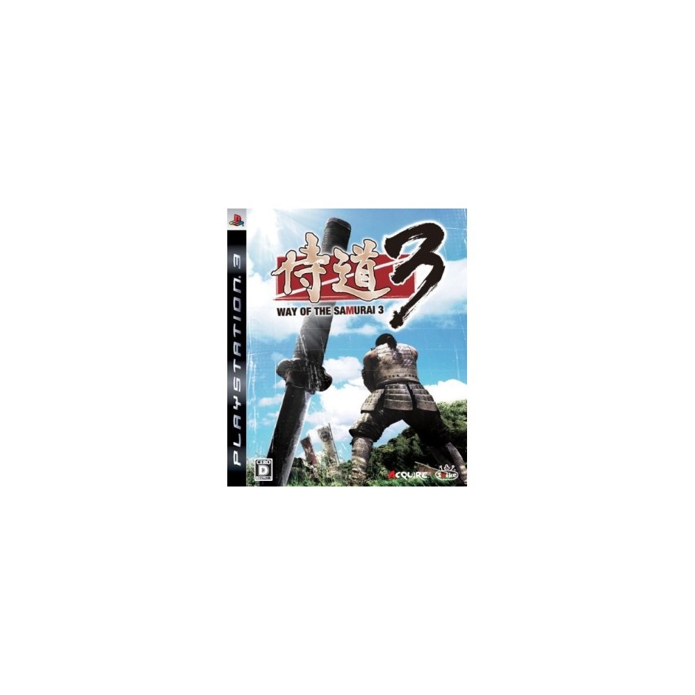 Samurai Dou 3 / Way of the Samurai PS3