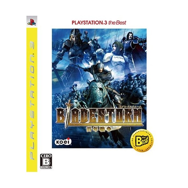Bladestorm: The Hundred Years' War (Best Version)