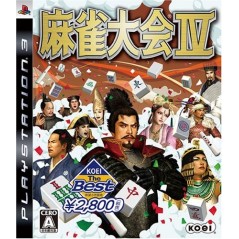 Mahjong Taikai IV (Koei the Best)