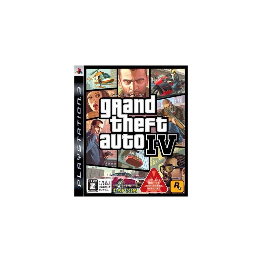 Grand Theft Auto IV