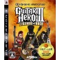 Guitar Hero III: Legends of Rock