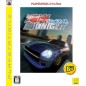 Wangan Midnight (PlayStation3 the Best)