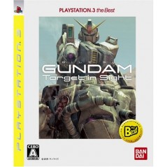 Mobile Suit Gundam: Target in Sight (PlayStation3 the Best)