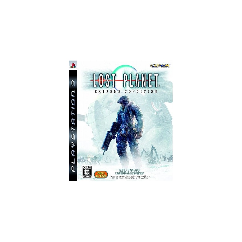 Lost Planet: Extreme Condition PS3