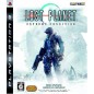 Lost Planet: Extreme Condition PS3