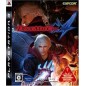 Devil May Cry 4