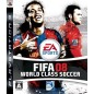 FIFA 08: World Class Soccer