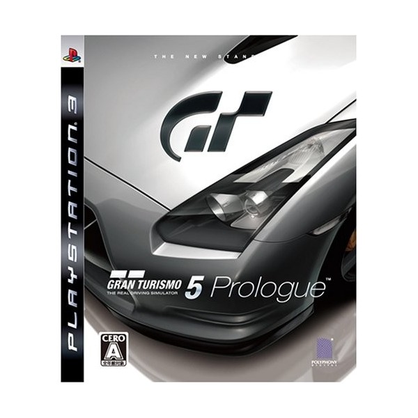 Gran Turismo 5 Prologue