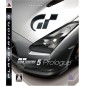 Gran Turismo 5 Prologue PS3