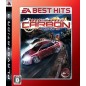 Need for Speed: Carbon (EA Best Hits)	