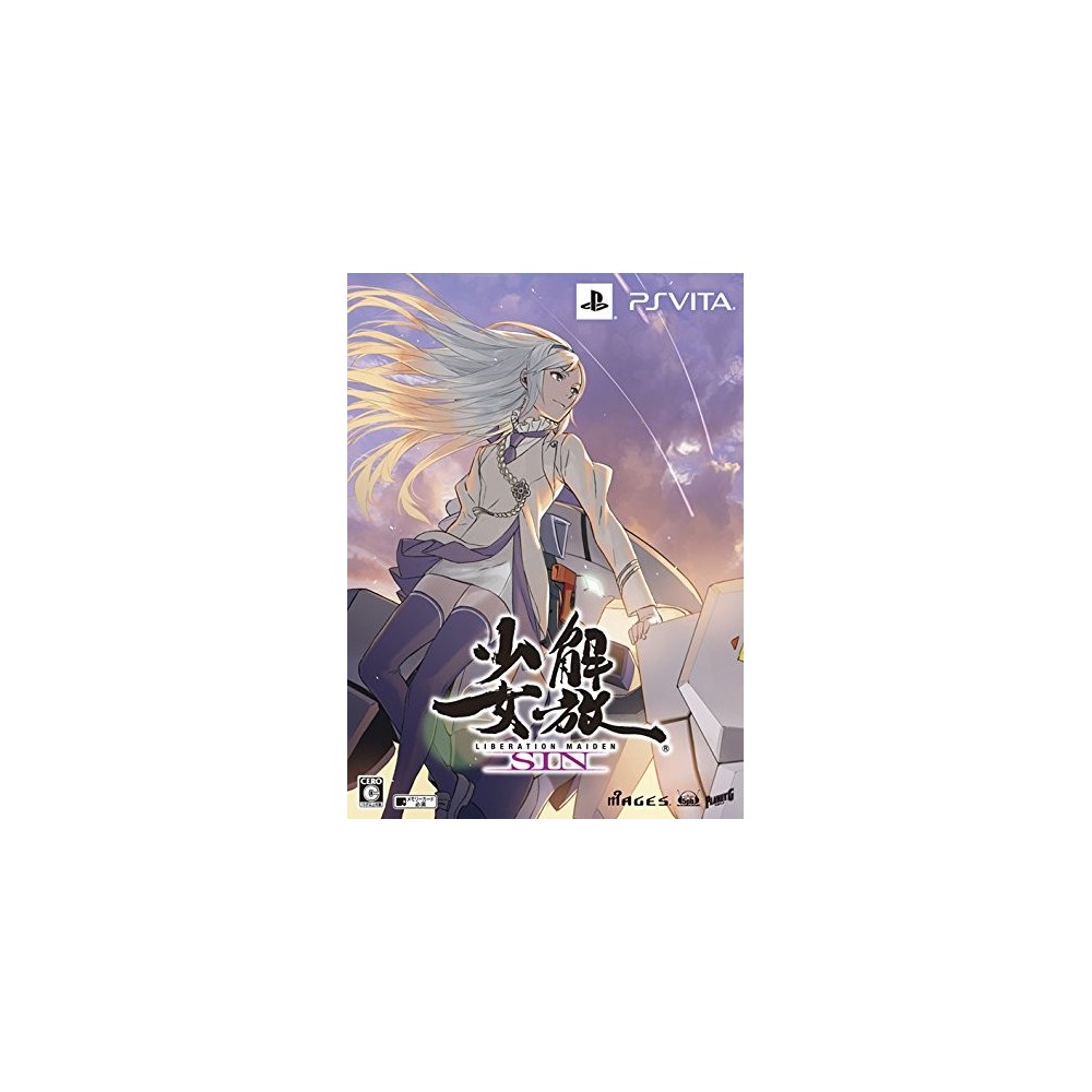 Kaihou Shoujo SIN [Limited Edition]