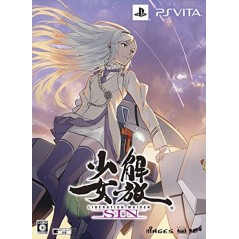 Kaihou Shoujo SIN [Limited Edition]