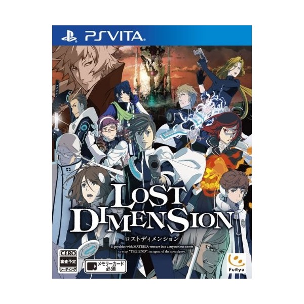 Lost Dimension