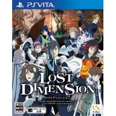 Lost Dimension