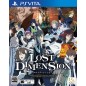 Lost Dimension