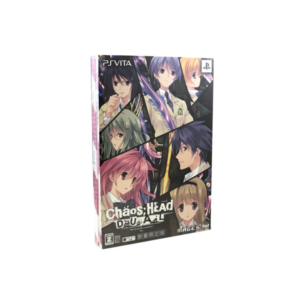 Chaos; Head Dual [Limited Edition]	