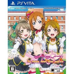 Love Live! School Idol Paradise Vol.1 Printemps Unit