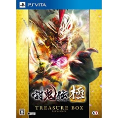 Toukiden Kiwami [Treasure Box]