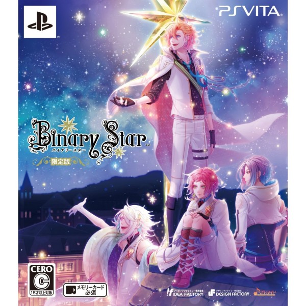 BinaryStar [Limited Edition]