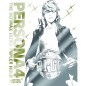 Persona 4 The Ultimax Ultra Suplex Hold [Premium Newcomer Package] PS3