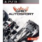 GRID Autosport PS3