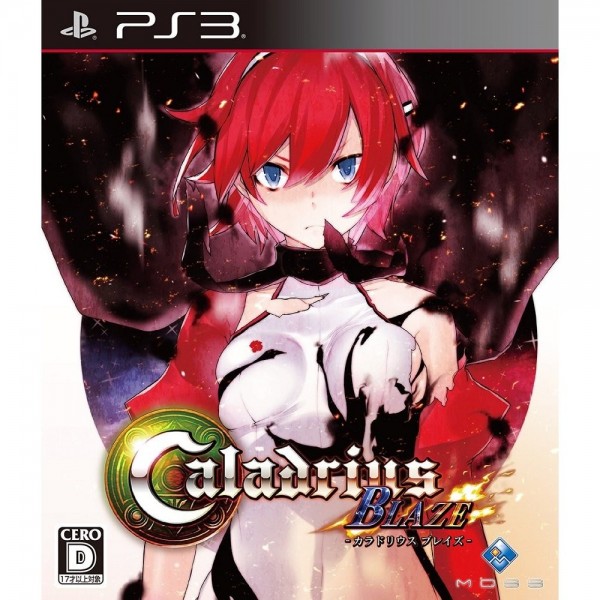 Caladrius Blaze [Limited Edition]