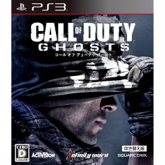 Call of Duty: Ghosts Dubbed Version [Best Price Version]