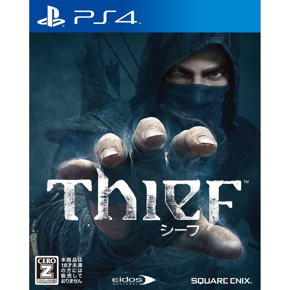 Thief