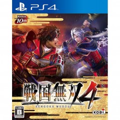 Sengoku Musou 4