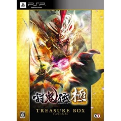 Toukiden Kiwami [Treasure Box]