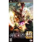 Toukiden Kiwami